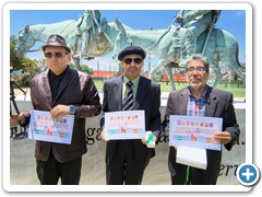 2025 (11) Noviembre - Premios Concurso 34