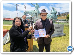 2025 (11) Noviembre - Segundo Lugar